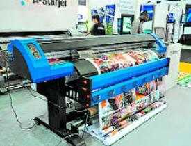 Online Course Diploma in Printing Technology